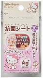トルネ　ハローキティ　抗菌シート　３０枚入