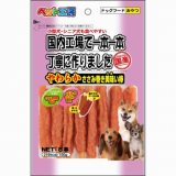 火曜対象】マルカンサンライズ ゴン太のおすすめ ササミジャーキー
