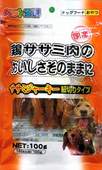 ペット工房 ササミジャーキー細切り 犬用 １００ｇ イオン釧路昭和店 ネットで楽宅便