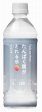 ダイドードリンコ　たんぱく質がとれる水　５００ｍｌ