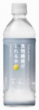 ダイドードリンコ　食物繊維ががとれる水　５００ｍｌ