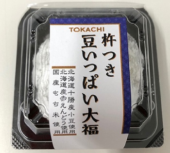 豆大福さん専用 山崎製パン 恵庭庵 豆大福 1個入り | イオン北海道のネットスーパー