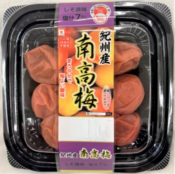 おおやま夢工房 天女の舞衣 3年熟成梅酒 300ml×3本 – 成城石井.com