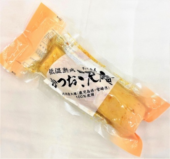 たくあんさん専用 太陽漬物 低温熟成かつお沢庵 1個 | イオン北海道のネットスーパー