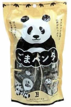 内山藤三郎商店 ごまパンダ 80g | イオン北海道のネットスーパー