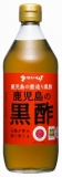 坂元醸造　黒酢　５００ｍｌ