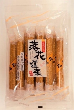 道楽 10個セット