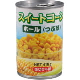 ナショナルブランド　スイートコーンホール　粒状　４１８ｇ