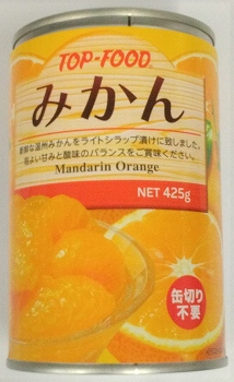 カーギルジャパン みかん缶詰 425g | イオン北海道のネット