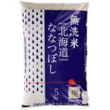 北海道中央食糧 金王冠 北海道産ななつぼし 1．8kg ＜令和6