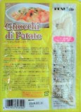 モンテ物産　イタリアット　じゃがいもニョッキ　２５０ｇ