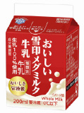 雪印メグミルク おいしい雪印メグミルク牛乳 200ml