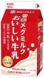 雪印メグミルク　おいしい雪印メグミルク牛乳　５００ｍｌ