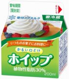 よつ葉乳業 無添加 北海道純生クリーム 200ml | イオン北海道の