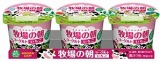 雪印メグミルク　牧場の朝ヨーグルト　いちご　７０ｇ×３