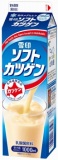 雪印メグミルク　ソフトカツゲン　１０００ｍｌ