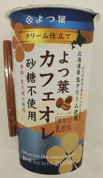 味の素 日曜限定 4901001102648 味の素 CookDo 干焼蝦仁用 110g x10 1箱(110g×10