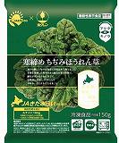 ホクレン　寒締め　ちぢみほうれん草（冷凍）　１５０ｇ