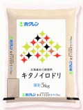 ホクレン農業協同組合 キタノイロドリ 5kg 複数年度産