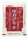 【新米】ホクレン　北海道産　ゆめぴりか　５ｋｇ＜令和８年度産＞