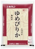 【新米】ホクレン　北海道産　無洗米　ゆめぴりか　５ｋｇ＜令和８年度産＞