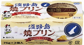 商品名