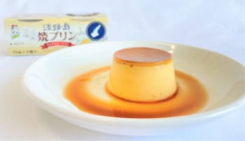 商品名
