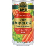 ヤクルト きになる野菜たっぷり食物せんい白ぶどう＆ほうれん草