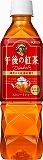 キリン　午後の紅茶　ストレートティー　５００ｍｌ