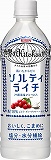 キリン　世界のキッチンからソルティライチ　５００ｍｌ