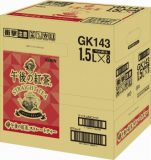 キリン 午後の紅茶 ストレートティー 1500ml×8本 ケース