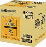 キリン 午後の紅茶 ミルクティー 1500ml×8本 ケース | イオン