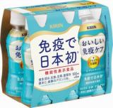 キリン おいしい免疫ケア 100ml×6本パック | イオン北海道の