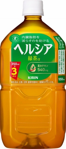 商品名