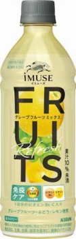商品名