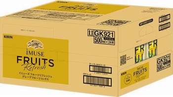 商品名