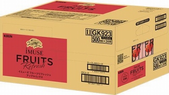 商品名