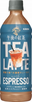 商品名