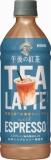 キリン　午後の紅茶　ＴＥＡ　ＬＡＴＴＥ　ｗｉｔｈ　ＥＳＰＲＥＳＳＯ　５００ｍｌ
