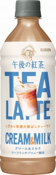 商品名