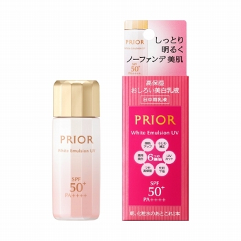 資生堂 高保湿 おしろい美白乳液 33ml | イオン北海道のネット