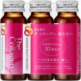 楽天市場】【P10倍7月11日01:59まで】サントリー 公式 Liftage
