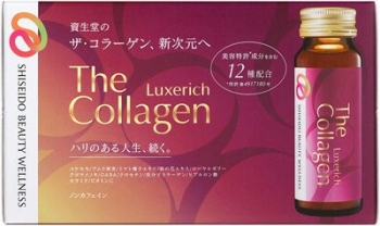 資生堂 ザ・コラーゲン リュクスリッチ ドリンク 50ml×10本入