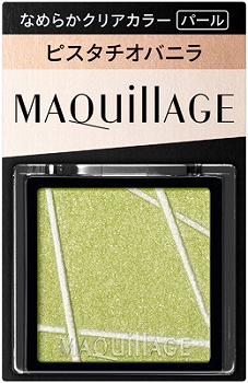 オハラ マキさん専用 資生堂 マキアージュ カスタマイズアイカラー シングルGR272 1g