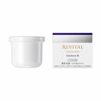商品名