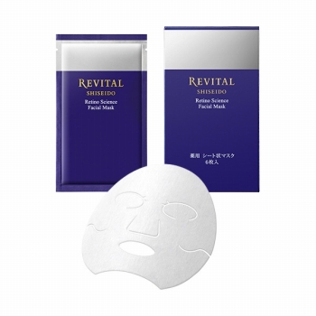 資生堂 レチノサイエンス フェイシャルマスク 6枚入 | イオン北海道の