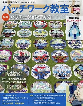 商品名
