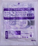 苫小牧市指定ごみ袋 40L 5枚 | イオン北海道のネットスーパー