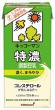 キッコーマン　特濃調製豆乳　１０００ｍｌ