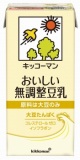 キッコーマン　おいしい無調整豆乳　１０００ｍｌ